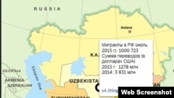 Russiýadaky merkezi aziýaly zähmet migrantlarynyň yzlaryna iberýän pullary 2015-nji ýylda kesgin azaldy.
