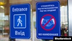 За минулу добу шпиталізували 3 486 людей, 5 118 людина одужала, померли 185.