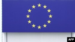 Европа Биримдигинин желеги.