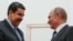 Владимир Путин и Николас Мадуро в Кремле. 3 октября 2017 года