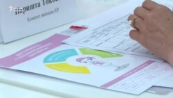 Рактын дарысы бейтаптын чөнтөгүн кагат