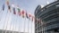 Здание Европейского парламента в Страсбурге 