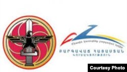 Armenia -- Logos of Republican Party of Armenia and "Prosperuos Armenia" Party, undated