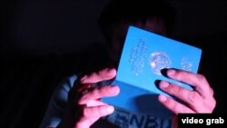 Иллюстрациялык сүрөт.