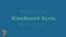 МацІалъул ургъелгун… (2-леб бутІа)