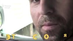 Таджикский мигрант вернул владельцу утерянное портмоне с 100 тыс рублей