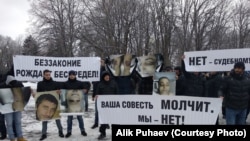 Полисхойн луъург лелорна дуьхьал пикет.