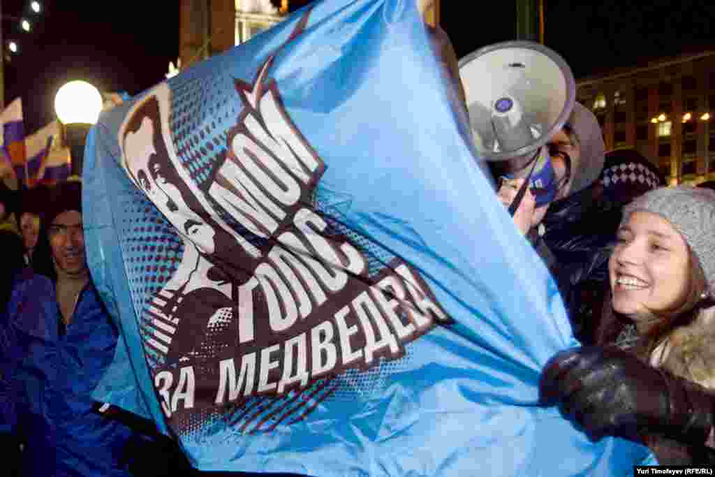 Путин менен Медведевдин тарапкерлери