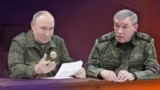 Коллаж: Путин слушает доклад Герасимова