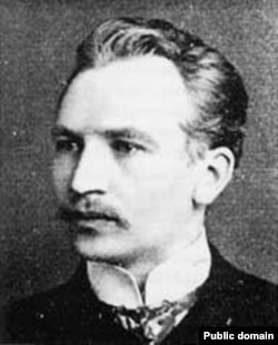 Куллерво Маннер