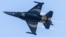 Турецкие военные самолеты F-16 