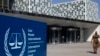 Гаага, Міжнародны крымінальны суд ICC