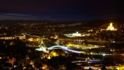 Ադրբեջանը Վրաստանի տնտեսությունում ներդրումներ արած երկրների առաջին հորիզոնականում է