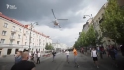 Верталёт супраць дэманстрантаў. Як прайшоў прайд-парад у Беластоку