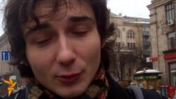 На що дає пожертви українська молодь?