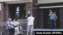 Иллюстративное фото