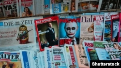 Иллюстрациялык сүрөт. 