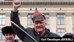 Лидер КПРФ Геннадий Зюганов