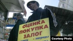 Олигархи нужны России, считают либералы, потому что мелкие торговцы и обычные граждане не будут инвестировать в экономику