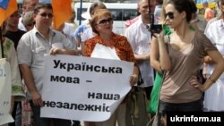 Ілюстраційне фото