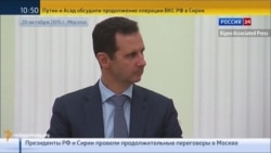 Асад провел переговоры с Путиным в Москве