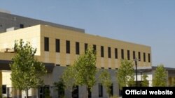 Посольство США в Душанбе