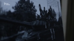 «Два століття – одна війна»