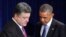 Барак Обама жана Петро Порошенко, Варшава, 4-июнь, 2014-жыл.