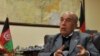 Afghan Minister Rejects Charges Of Corruption
