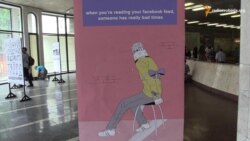 Виставку, присвячену свободі слова, презентували у метро