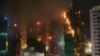 حداقل 44 تن در یک آتش سوزی بزرگ در هانگ کانگ کشته شده اند