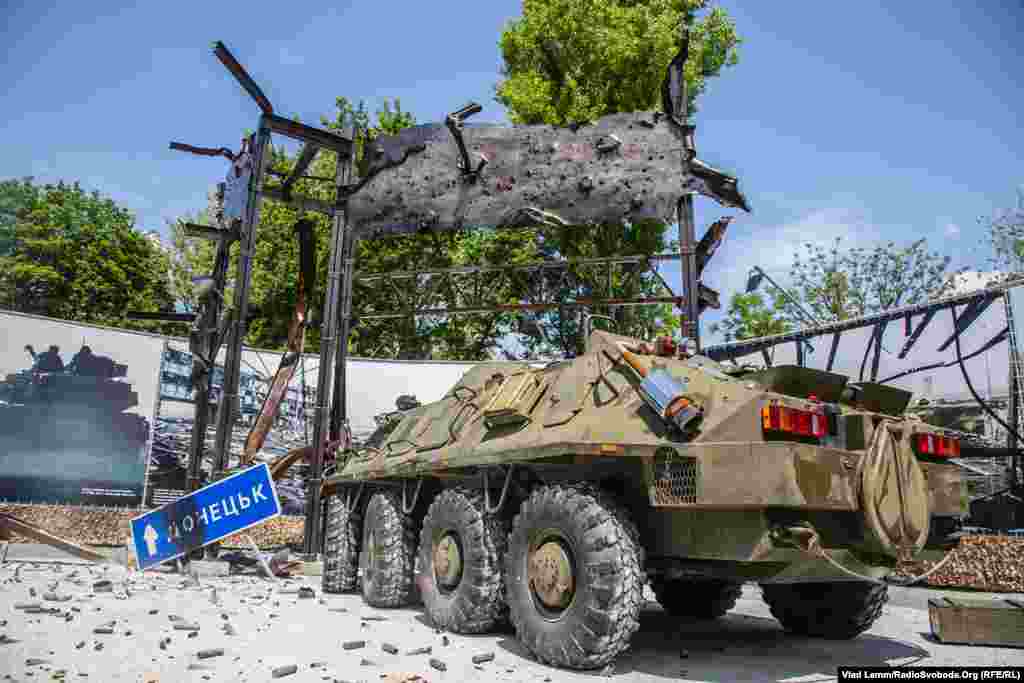 Переважна більшість експонатів &ndash; привезені спеціально для музею із Донбасу волонтерами