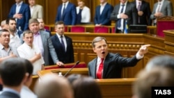 Серед лідерів списку Ляшка – чинні народні депутати та голови обласних осередків партії