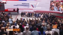 Чи витримає Керченський міст потяги до Криму? (відео)