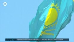 Азия: Токаев объявил внеочередные выборы и амнистию