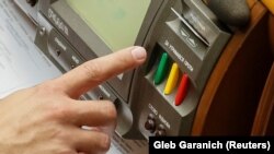 Для ухвалення рішення необхідно 300 голосів