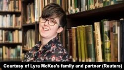 Лайра Макки