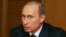 Президент Российской Федерации Владимир Путин.