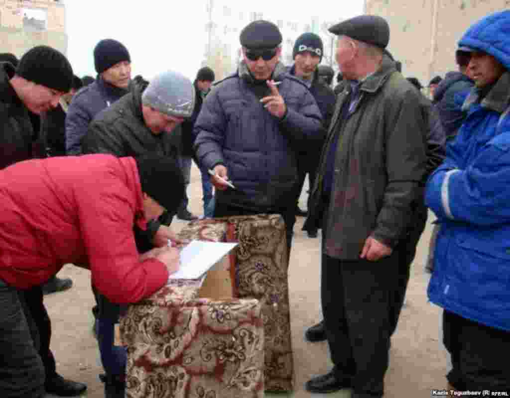 Казахстан. 19 – 23 декабря 2011 года #2