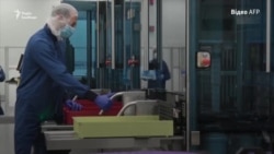 Нoве довкола COVID-19 на 16 листопада (відео)