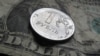 Explainer: Russia Defends Ruble But Currency Still Struggling