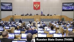 Russian parliamentary deputies have approved the bill's first reading. (file photo)