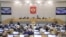 Russia's State Duma (file photo)