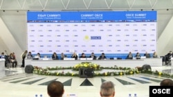 Ýewropada howpsuzlyk we hyzmatdaşlyk guramasynyň Forumy, Astana, 26-njy noýabr.