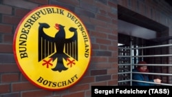 Германиянын Москвадагы элчилиги.