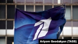 RUSSIA -- A Channel One flag flies outside the Ostankino TV Center in Moscow, October 28, 2019