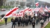 Під час ходи на «Дзяди» у Мінську звучали заклики проти інтеграції Білорусі з Росією