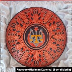 "Дуслык калканы"