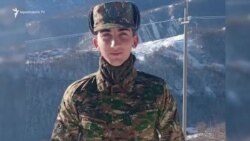 Սյունիքում երկու զինվորի դի է հայտնաբերվել հրազենային վիրավորումներով