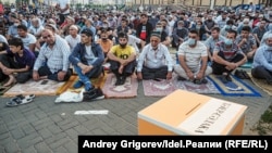 Курбан-байрам — 2021: праздничный намаз в мечети "Гаилә" 